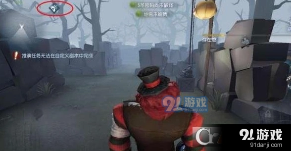 第五人格监管者找人方法耳鸣天赋用法