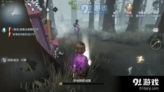 第五人格求生者逃生技巧精华版