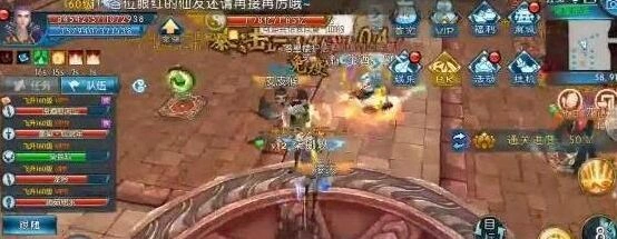 诛仙落星绝阵boss牙站位攻略教程