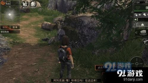 明日之后希望谷全面通关教程