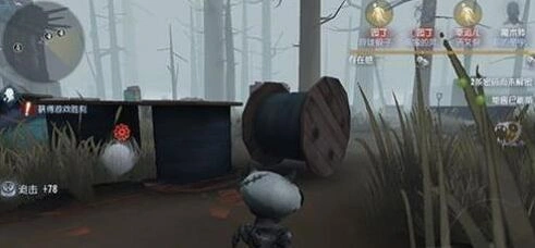 《第五人格》机械狗怎么用技巧