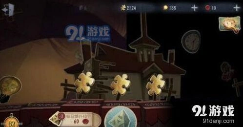 第五人格推理之径终点位置说明
