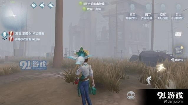 第五人格圣心医院藏身BUG详解教程
