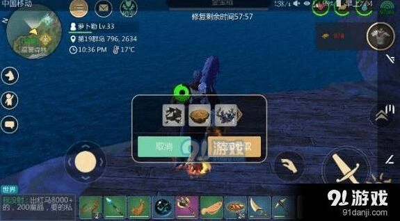 创造与魔法树脂有什么用 新手教程