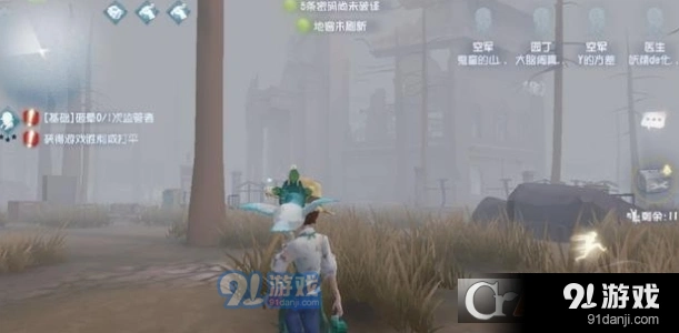 第五人格圣心医院BUG技巧玩法分享