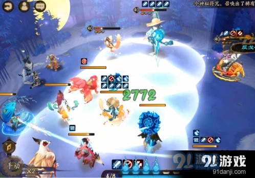 阴阳师河童竞速本攻略分享