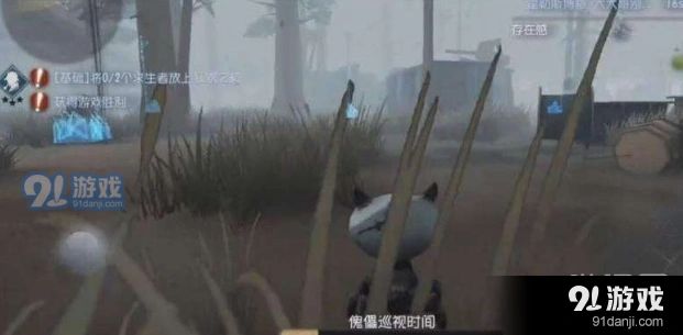 第五人格机械狗躲避技巧总结