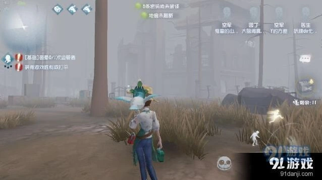 第五人格圣心医院BUG攻略 藏身BUG位置详解