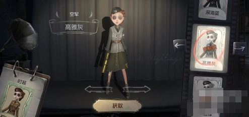 第五人格角色强度梯度一览