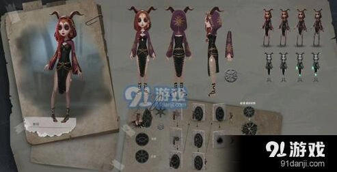 第五人格祭司明日之辉抽取成本预算