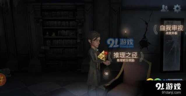 《第五人格》骰子队含义 骰子队玩法技巧