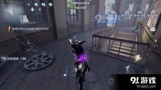 第五人格祭司圣心医院技能放置经验