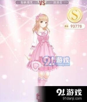 奇迹暖暖重拾童心的旅行搭配攻略教程