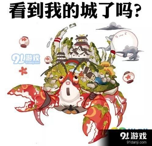 阴阳师蜃气楼成就完成攻略详解