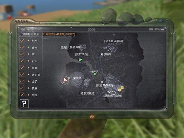 明日之后贝克兹省全面攻略