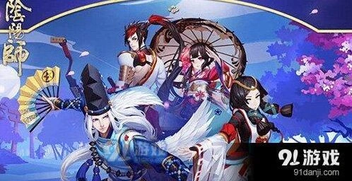 阴阳师御魂有什么用 获取方式介绍