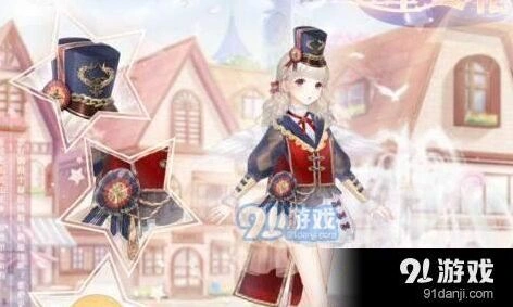 奇迹暖暖纯白羽毛能兑换什么套装部件