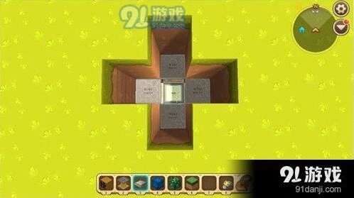 迷你世界钻石矿诱捕陷阱怎么弄详解