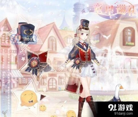 奇迹暖暖纯白羽毛获取全攻略