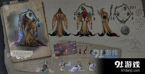 第五人格黄衣之主克制指南大全