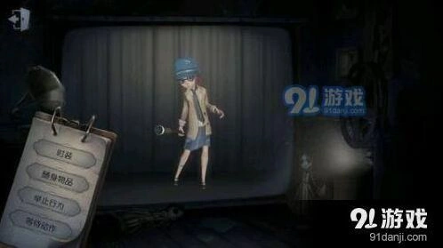 第五人格盲女破译流玩法攻略