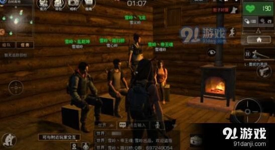 明日之后白树高地攻略大全
