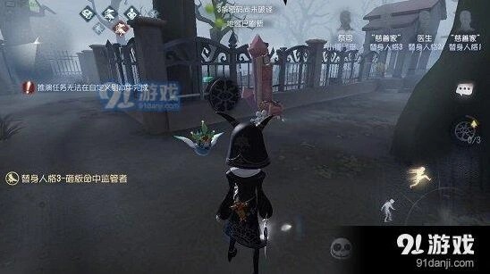 第五人格红教堂祭司放门入门教程