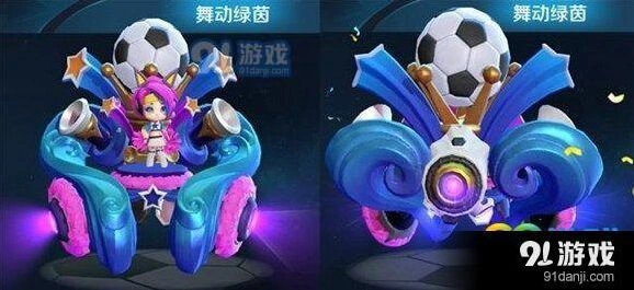 王者荣耀蔡文姬新皮肤上架商城时间
