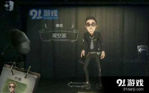 第五人格律师地图标记密码机玩法指南