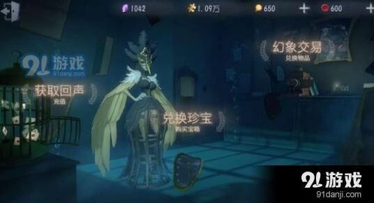 第五人格线索点上限是多少 快速提升积分技巧