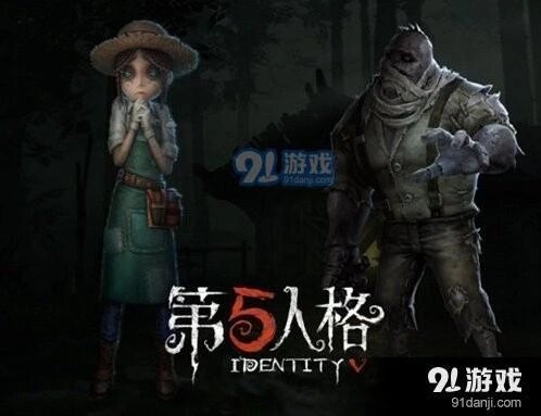 第五人格监管者应对技巧全解