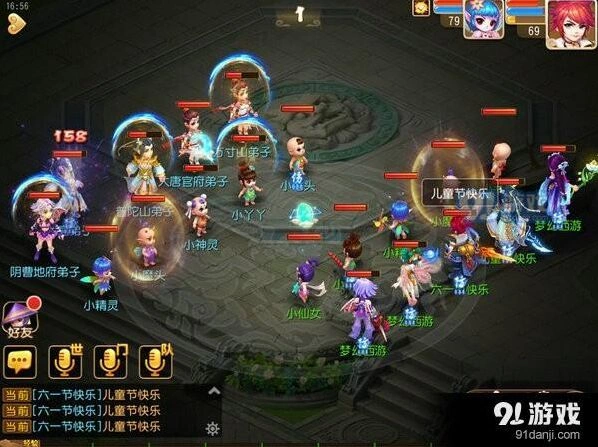 梦幻西游斗娃大赛怎么玩指南