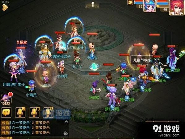 梦幻西游手游斗娃大赛玩法心得