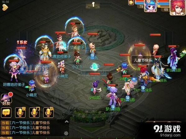 梦幻西游手游斗娃大赛全攻略