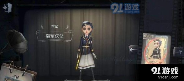第五人格玛尔塔玩法技巧 新版攻略解析