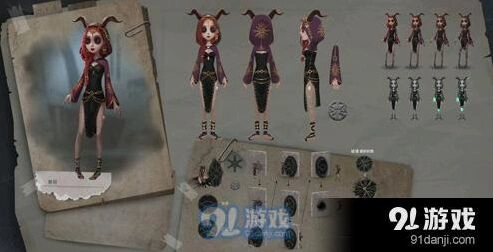 第五人格祭司明日之辉获得概率介绍