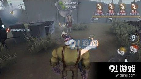 第五人格崩坏天赋技能机制详解