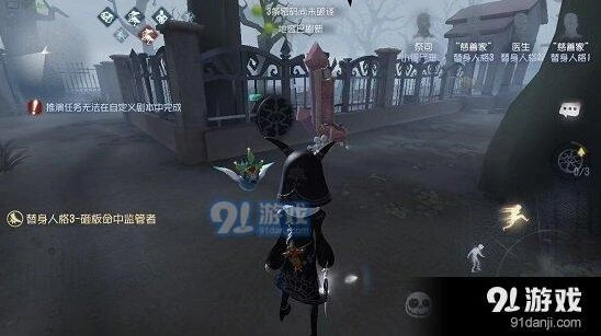第五人格红教堂祭司技能使用玩法分享