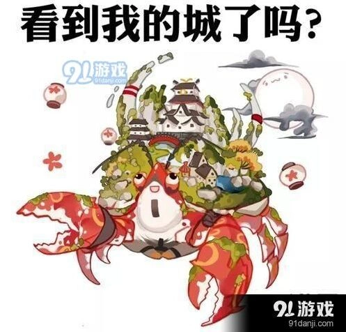 阴阳师蜃气楼成就核心要点解析