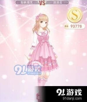 奇迹暖暖重拾童心的旅行S级搭配方式攻略技巧
