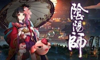 阴阳师集绘千卷投票券怎么获取 攻略