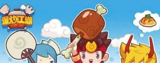 爆炒江湖唐伯虎接待方法详细介绍