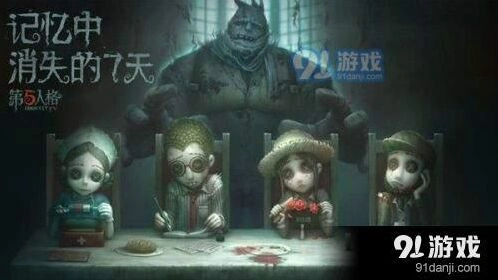 第五人格危墙造无敌点详细教程