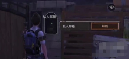 明日之后复仇方法技巧指南