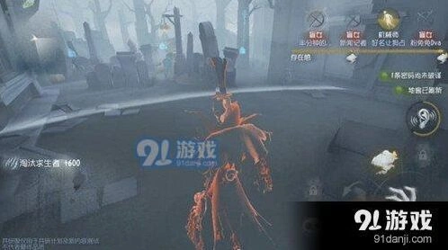 第五人格杰克重做内容抢先看 雾区技能详解