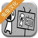 制造新闻模拟器手游2026-制造新闻模拟器官方最新版Android1.0