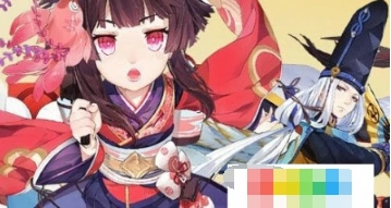 阴阳师进击大神之路怎么玩教程