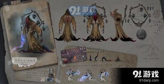 黄衣之主禁闭空间加点 第五人格教程