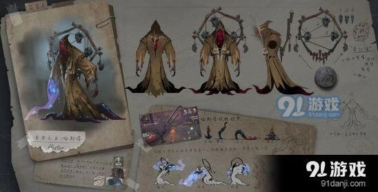 第五人格新监管者黄衣之主攻略