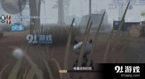 第五人格机械狗躲避攻略 技巧全面解读